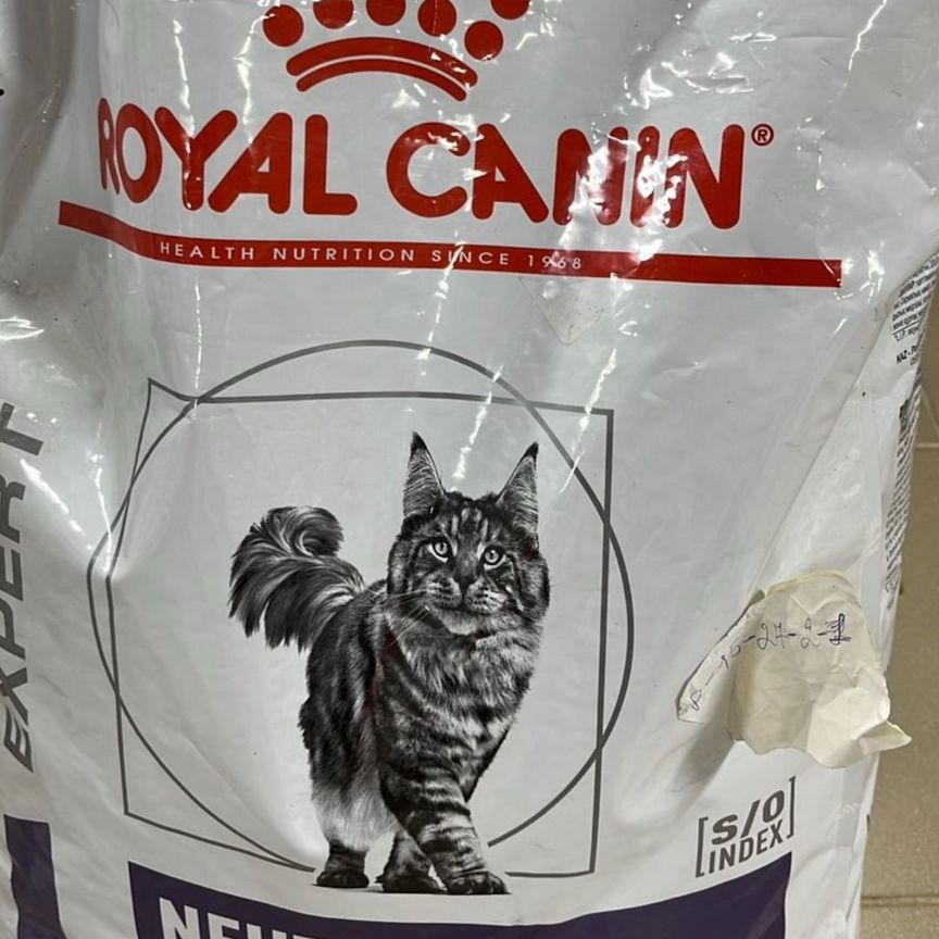 Корм для кошек royal canin neutered satiety