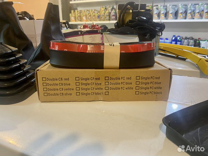 Универсальная губа