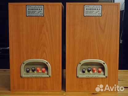 Wharfedale Diamond- MB Quart QL