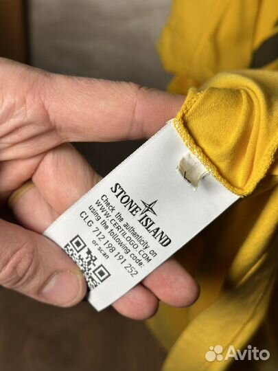 Футболка Stone Island Shadow Project