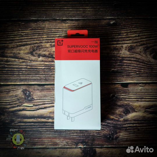 Оригинальный блок питания OnePlus SuperVooc 100w