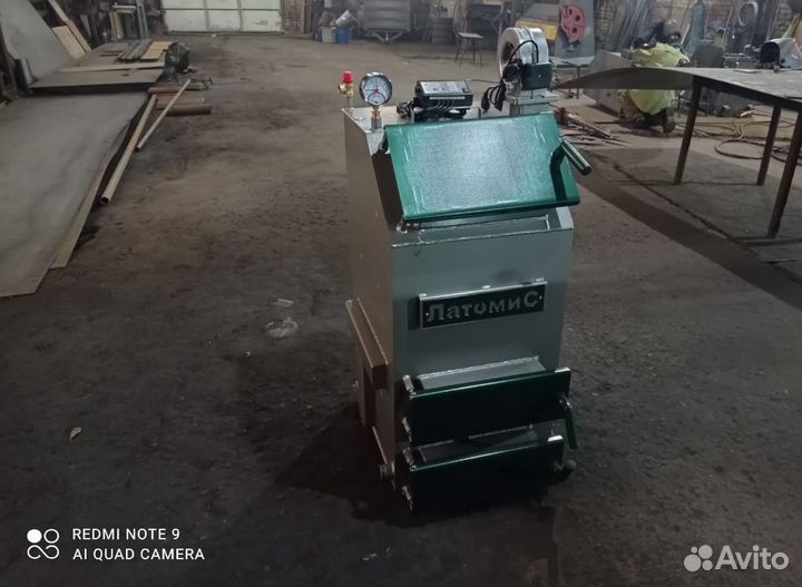 Котел твердотопливный