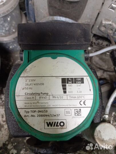 Циркуляционный насос для отопления