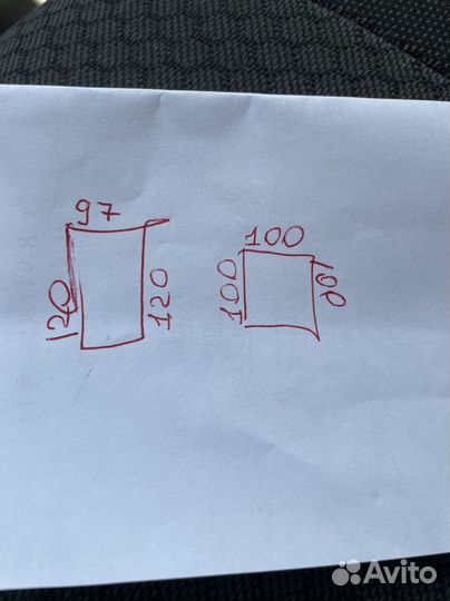 Окна пластиковые бу