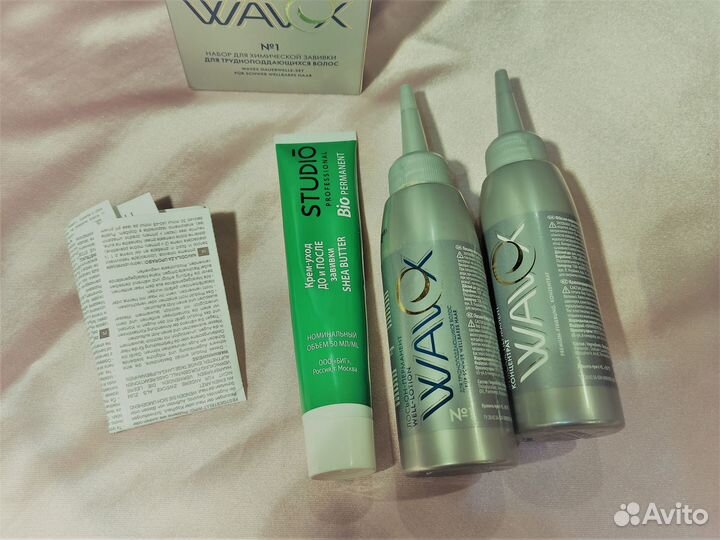 Estel Набор для химической завивки для трудноподда