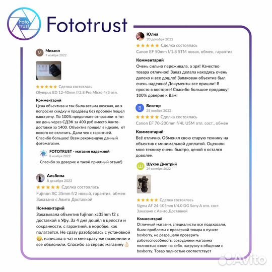 Sony Alpha ilce-7M4 a7 iv, новый, обмен, гарантия