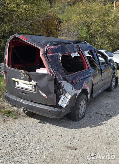 Продаже кадди