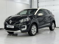 Renault Kaptur 2.0 AT, 2017, 156 275 км, с пробегом, цена 1 649 000 руб.