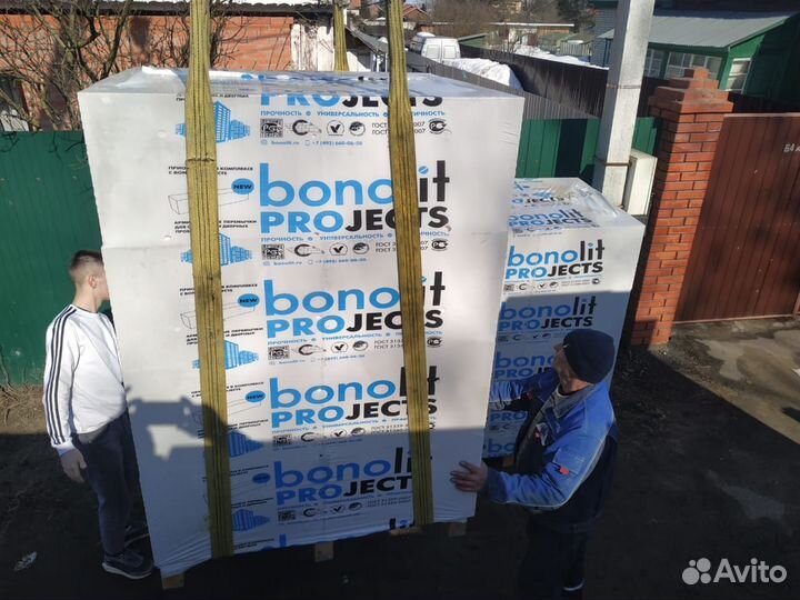 Пеноблоки газоблоки 600 300 200 купить