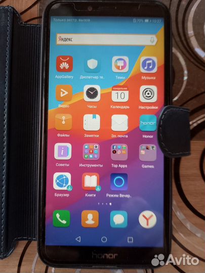 HONOR 7A Pro, 2/16 ГБ