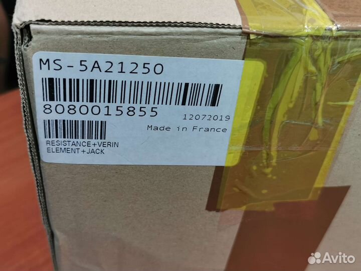 Варочный блок в сборе Krups