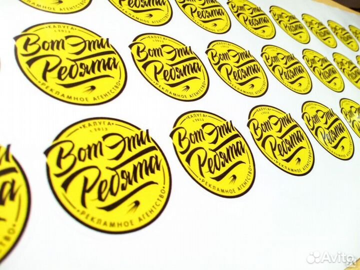 Наклейки и стикеры, наклейки на авто