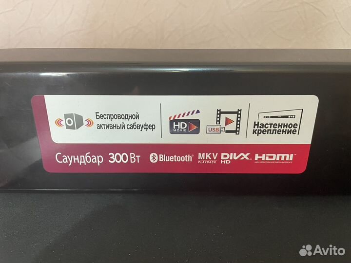 Фронтальная акустика от саундбара LG