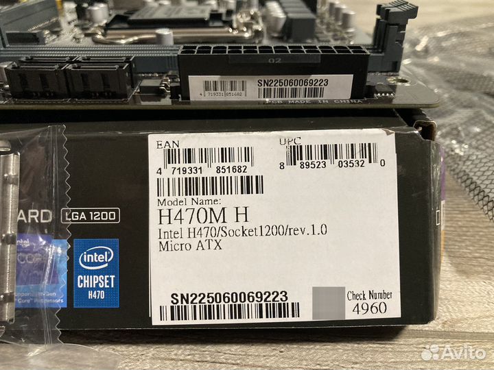 Материнская плата LGA1200