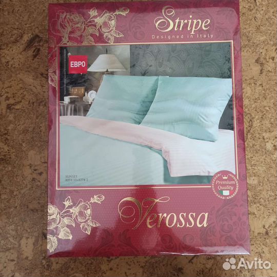Постельное белье евро из страйп-сатина новое