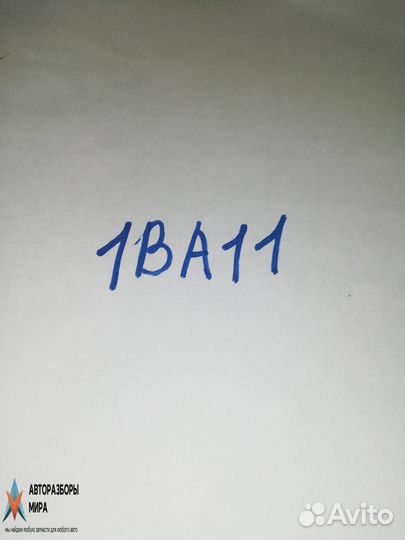 Коллектор впускной BMW 5 F07/F10/F11 2012