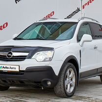 Opel Antara 3.2 AT, 2010, 158 984 км, с пробегом, цена 1 110 000 руб.