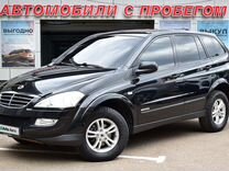 SsangYong Kyron 2.0 MT, 2010, 102 766 км, с пробегом, цена 950 000 руб.