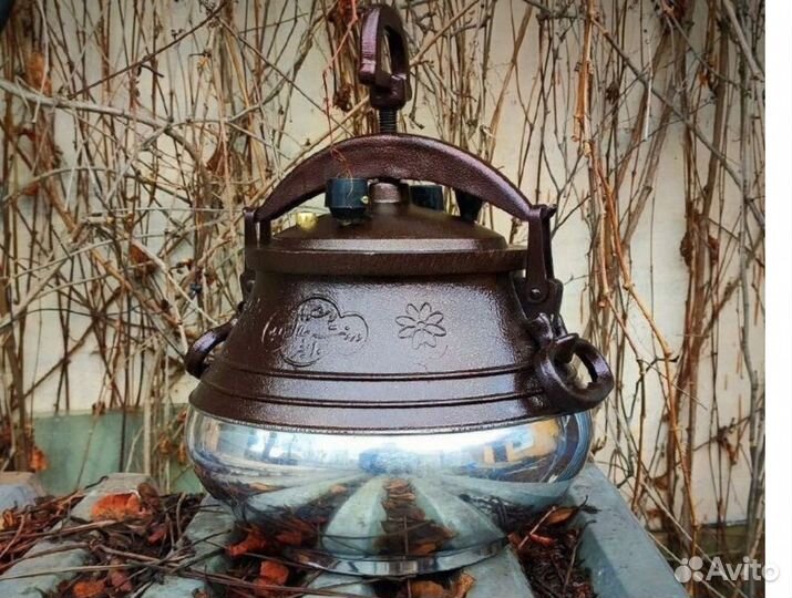 Афганский казан 12 литров