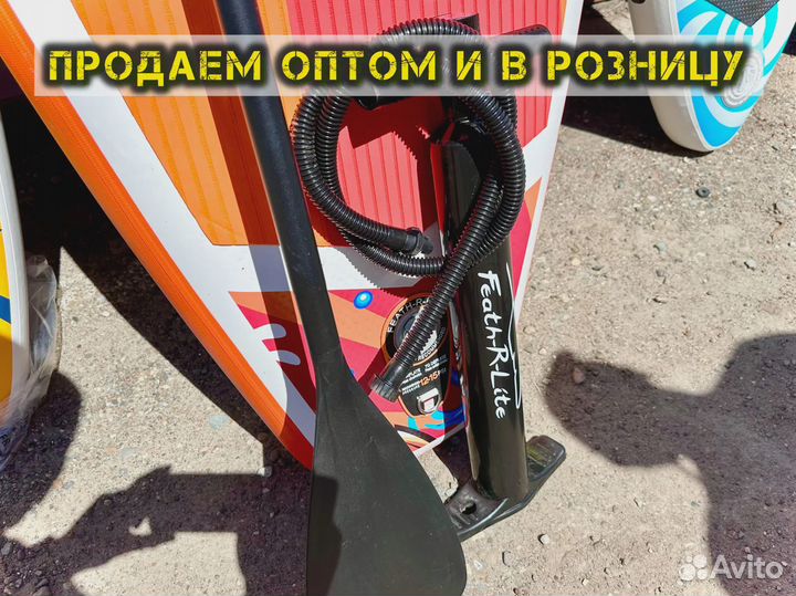 Сап борды оптом