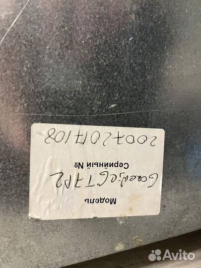 Варочная панель бу