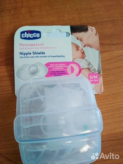 Накладки для сосков