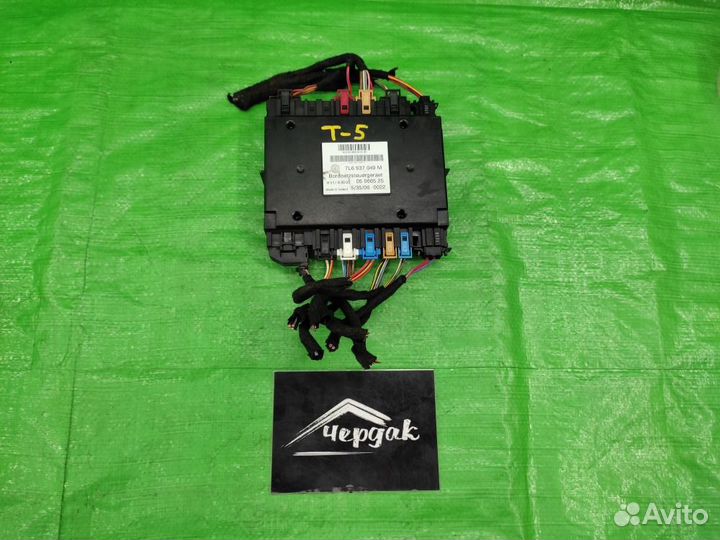 Блок управления бортовой сети Volkswagen Touareg