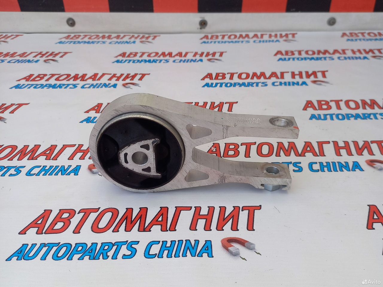 Подушка двигателя задняя Омода С5 Omoda C5