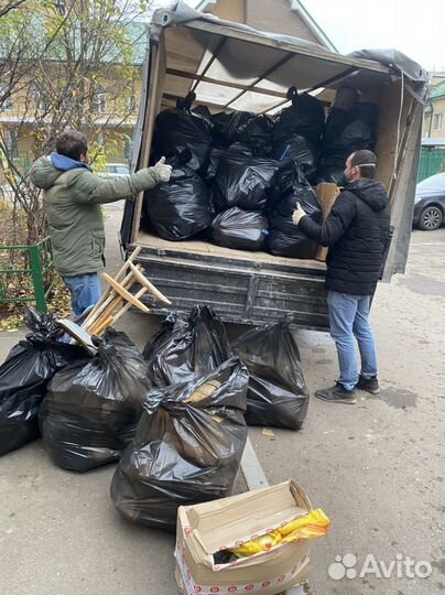 Вывоз старой мебели