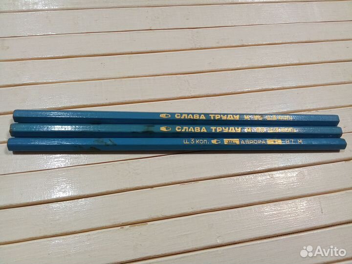 Карандаши СССР