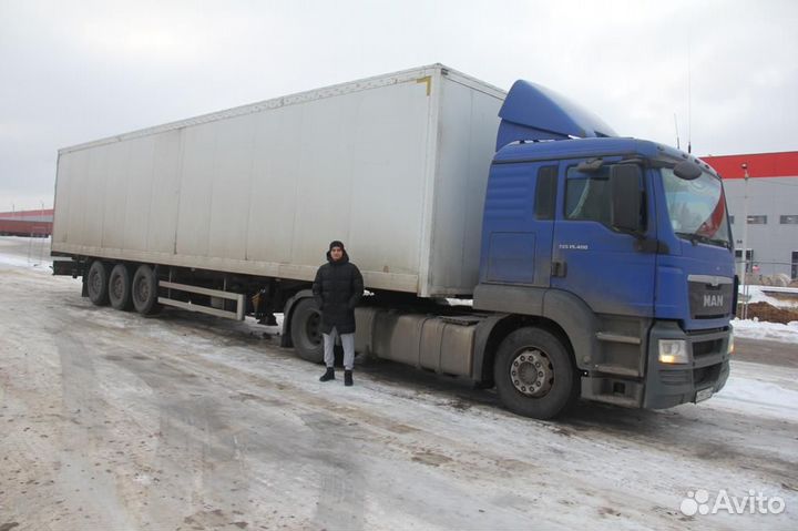 Грузоперевозки с погрузкой от 300кг