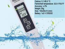 Цифровой тестер качества воды TDS EC белый