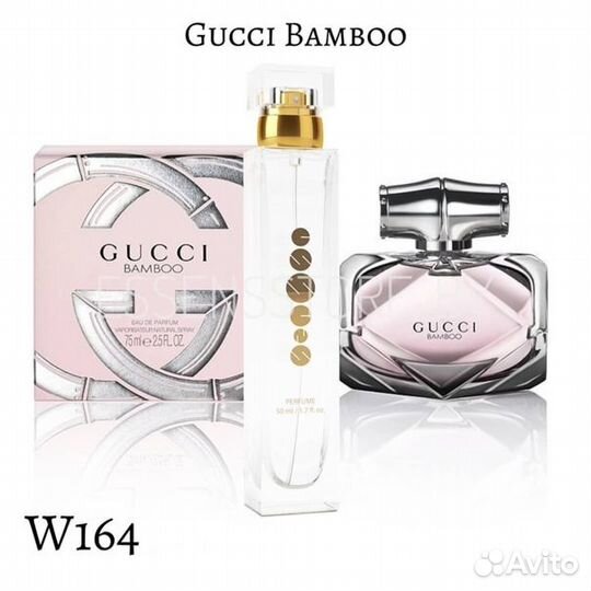 Духи Gucci - Bamboo