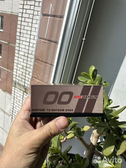 Hot Wheels RLC Custom ’72 Datsun 240Z