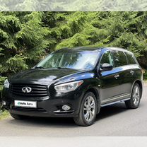 Infiniti JX 3.5 CVT, 2013, 189 000 км, с пробегом, цена 1 650 000 руб.