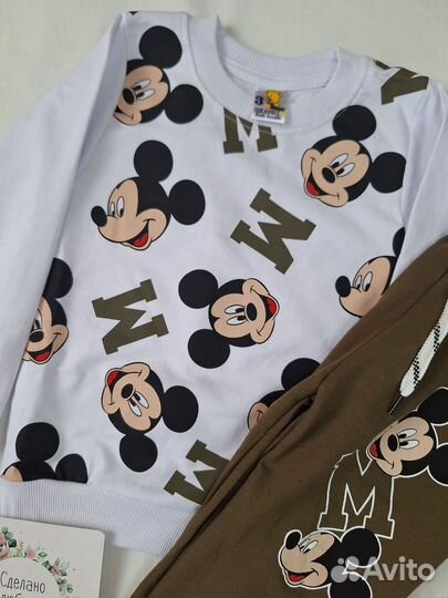 Костюм детский для мальчика от 3 до 7 лет