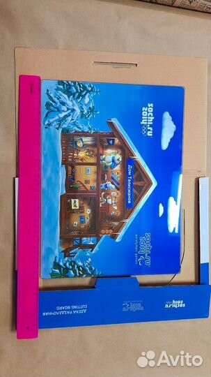 Доска разделочная лицензионная