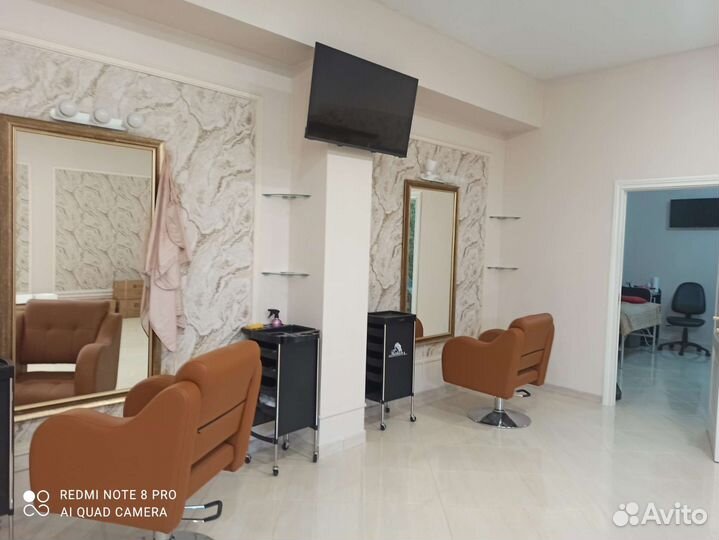 Аренда салона красоты