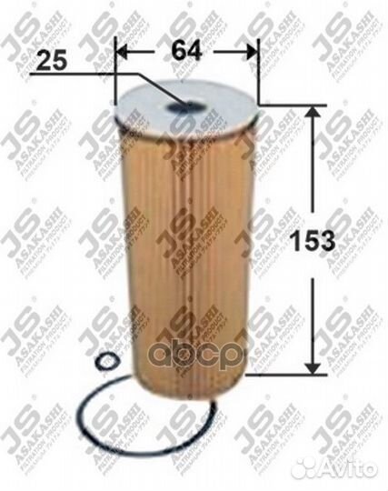 Фильтр масляный VAG A4/A6/octavia/G4/passat/SHA