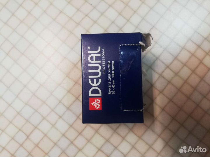 Каклюшки для химической завивки