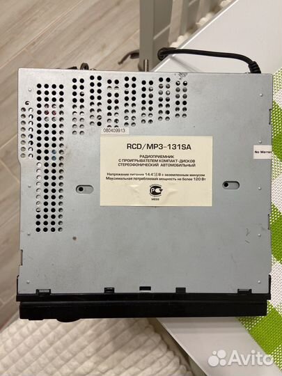 Авто магнитола