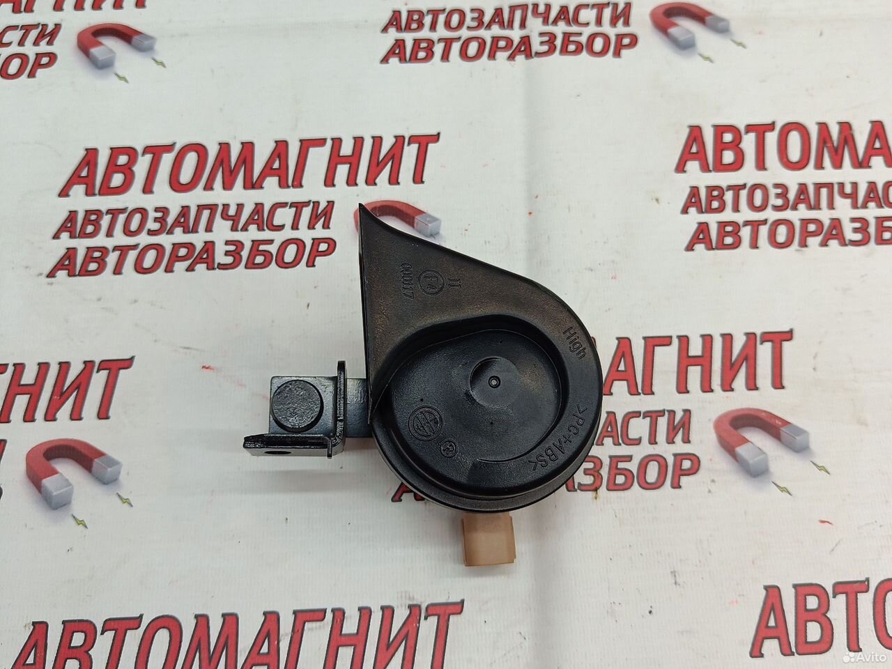 Сигнал звуковой левый Chery Tiggo 7 pro max