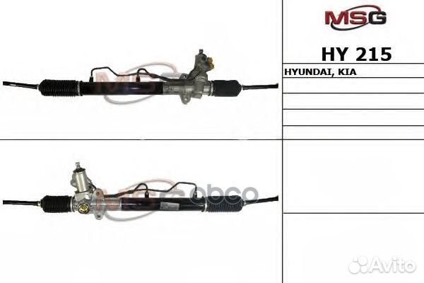 Рейка с г/у hyundai tucson 2004,kia sportage 2