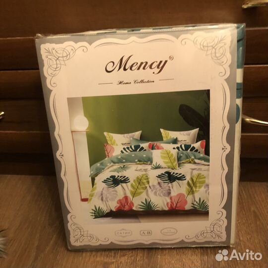 Белье сатин полуторка 1.5 новое