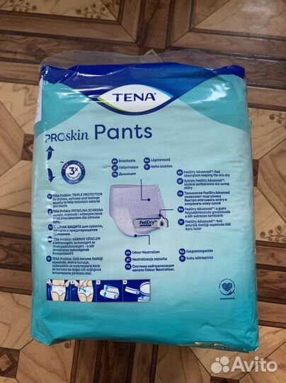 Памперсы-трусики для взрослых L