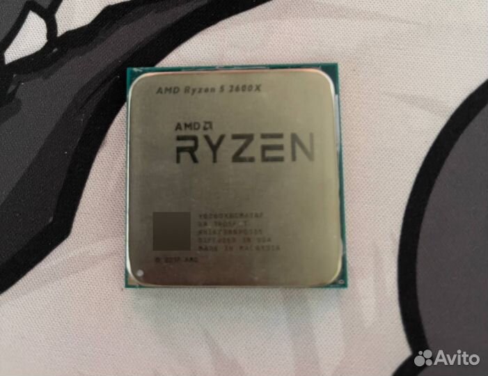 Ryzen 5 2600x