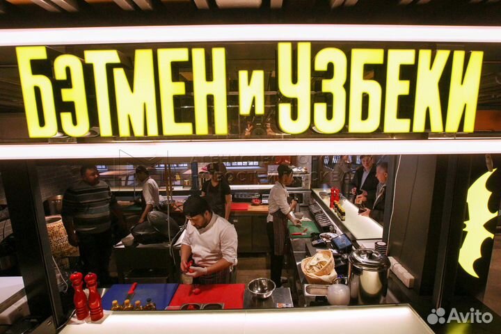 Наружная рекламная вывеска на заказ