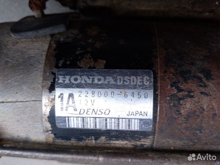 Стартер denso 2280006450 для Honda CR-V 1996-2002