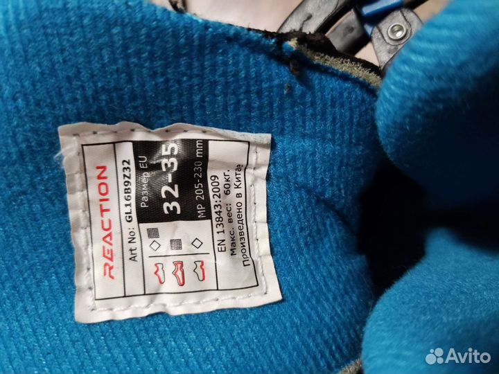 Ролики детские reaction galaxy 3