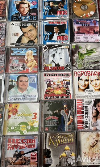 Сборники шансона на CD, DVD, MP3